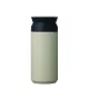 KINTO - Travel Tumbler 500 ml blanc/beig